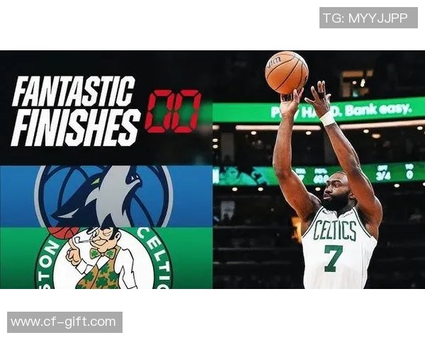 最新战报:凯尔特人全场高光瞬间集锦