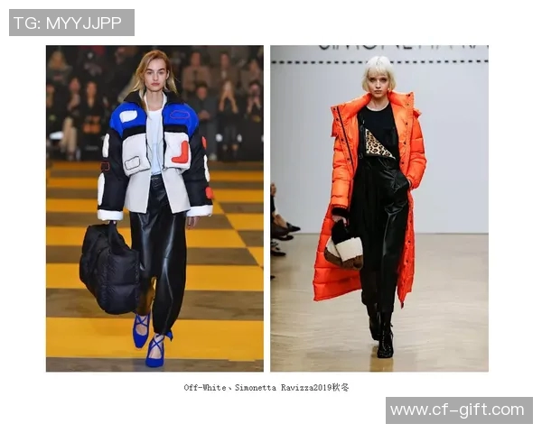 球员时尚穿搭解析